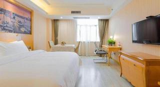 Vienna Hotel Shaanxi Ankang Jiangnan - 9