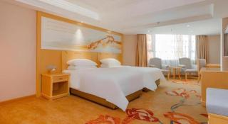Vienna Hotel Guangxi Hezhou Guposhan Suifeng - 7