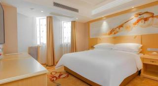 Vienna Hotel Guangxi Hezhou Guposhan Suifeng - 3