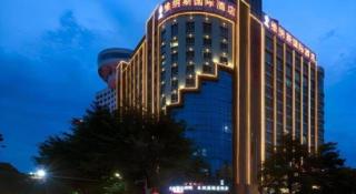 Venus International Hotel Guangdong Huizhou West Lake - 6
