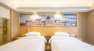 Vienna Hotel Hunan Radio and Television International Convention and Exhibition Center - 2