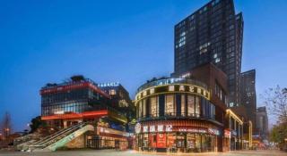 Venus Resort and Restaurant Changsha Songya Lake Weilai Mancheng - 1