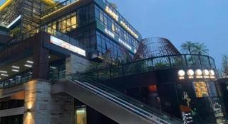 Venus Resort and Restaurant Changsha Songya Lake Weilai Mancheng - 6