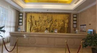 Vienna Hotel Fujian Yong'an South Railway Station - 4