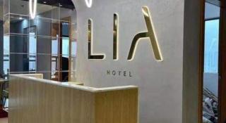 LIA Hotel Meilin Branch - 4