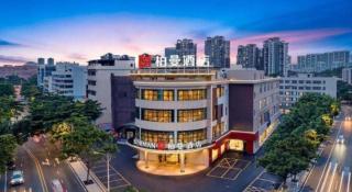 Borrman Hotel Zhuhai Mingzhu Railway Station Rainbow Shopping Mall - 6