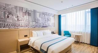 City Comfort Inn Luzhou Jiangyang District Wancheng International - 2