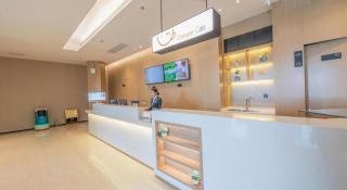 City Comfort Inn Yueyang Pingjiang Nanjiang Fulon Pedestrian Street - 5
