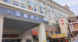 V.crown Holiday Hotel - Pingzhou - 6