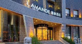 Lavande Hotel Changchun Gaoxin Jilin University - 4