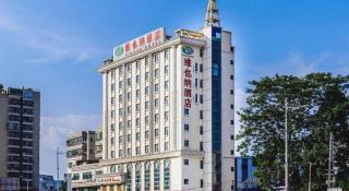 Vienna Hotel Shenzhen Guanlan Shanshuitianyuan Xintian - Tiantangwei - 7