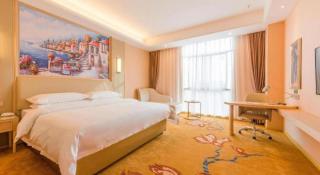 Vienna Hotel Chongqing Jiangjin Shuangfu - Zouma - 9