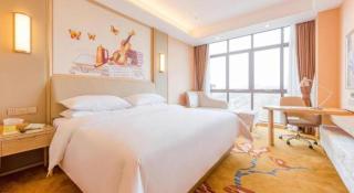 Vienna Hotel Chongqing Jiangjin Shuangfu - Zouma - 8