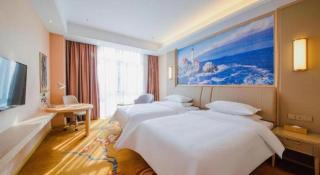 Vienna Hotel Chongqing Jiangjin Shuangfu - Zouma - 5