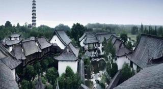 Yangzhou Hentique Huijin Resort Hotel - 1