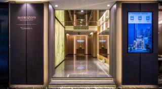 Horizon Boutique Hotel - 7