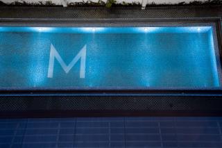 Memories Hotel - 5