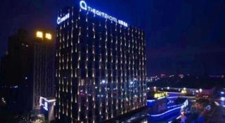 The QUBE Hotel Jingzhou - Caoshi - 3