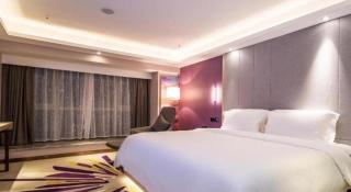 Lavande Hotels· Guiyang Huaxi Tongshijie - 4