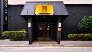 Mitasuya Ryokan Hotel by Anook Mokpo Peace Plaza - 4