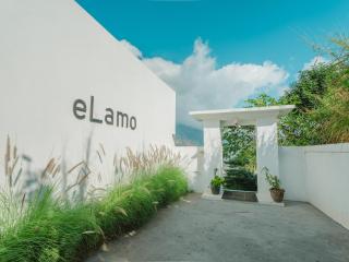 Elamo Kintamani - 5