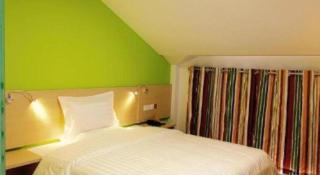 7 Days Inn Tianjin Ancient Cultural Street Jinshiqiao Metro Station - 7
