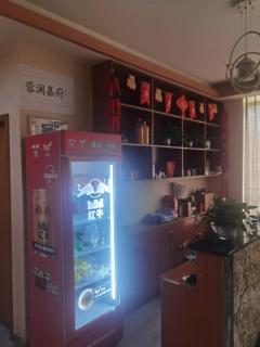 Ronglan Jiafu Homestay - 7