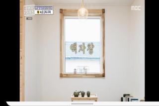 TV-Featured Cozy private House with Spacious Yard & BBQ - 7
