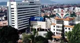 Quanzhou Overseas Chinese Hotel - 6