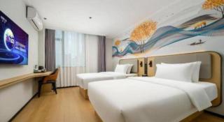 City Comfort Inn Maoming Xuefu - 4