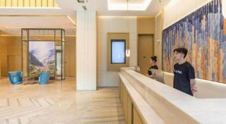 Atour Hotel Changsha Medical School - 2