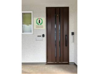 POPITERU SAPPORO - Vacation STAY 80823v - 9