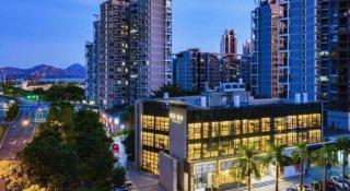 Atour Light Hotel Shenzhen Nanshan Shenzhen Bay - 3