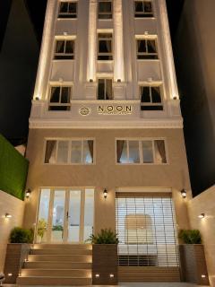 Noon Signature Hotel - District 3 Saigon - 6