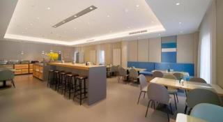 Home Inn Style Beijing Shangdi Qinghe Metro Station - 7
