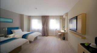 Home Inn Style Beijing Shangdi Qinghe Metro Station - 2