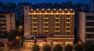 Huafeng Hotel - Huaqiang South Metro Station and Huaqiang North Commercial District - 7