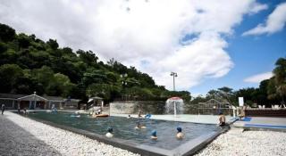 Toyugi Hot Spring Resorts & SPA - 2