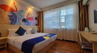 7 Days Inn Linhe Railway Station Shili Road Guotai Plaza - 9