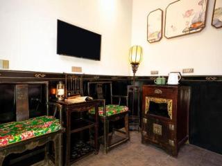 Pingyao Yuchengyuan Hotel - 5
