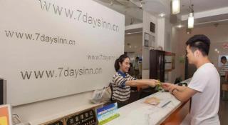 7 Days Inn Beijing Shangdi Xixiaokou Metro Station - 6