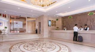 Vienna Classic Hotel Shenzhen Dalang Clothing Base - 2