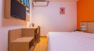 7 Days Inn Kunshan South High-Speed Railway Station - 7