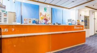 7 Days Inn Kunshan South High-Speed Railway Station - 2