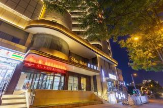 Goldmet Inn Taiyuan Railway Station Branch - 7