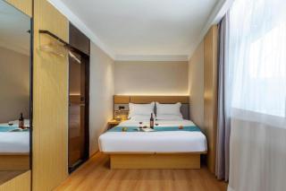 Goldmet Inn Taiyuan Railway Station Branch - 1