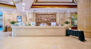 Vienna International Shenzhen Longgang Lilang - 5