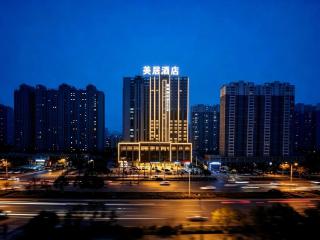 Mercure Lanzhou West - 9