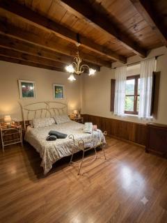 Apartamento la Griega - 1