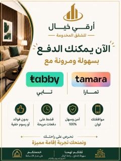 وحدات الموسي السكنية - Khamis Mushayt - 0